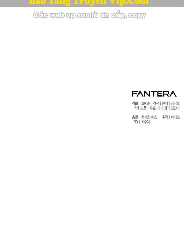 Vua Bữa Tiệc Ở Thế Giới Khác Chap 2 - Next Chap 3