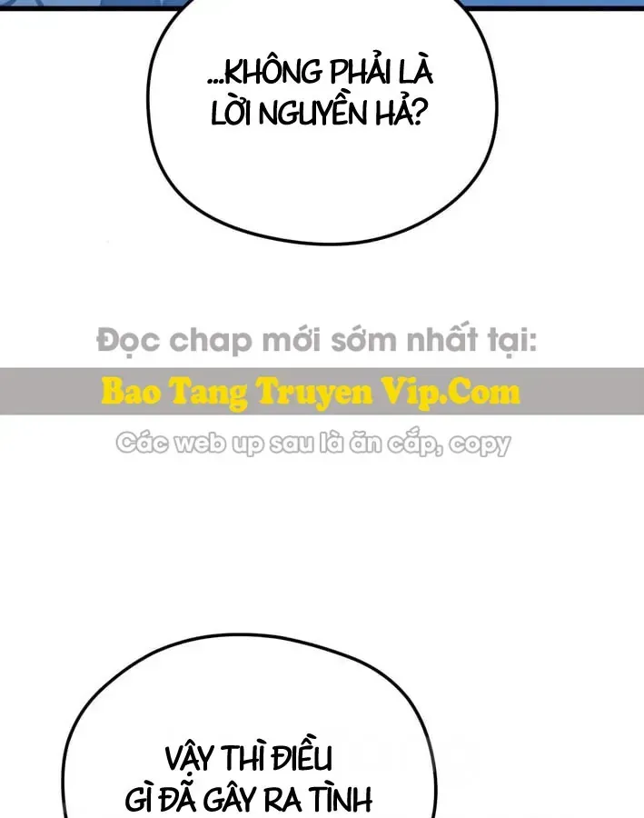 Vua Bữa Tiệc Ở Thế Giới Khác Chap 2 - Next Chap 3