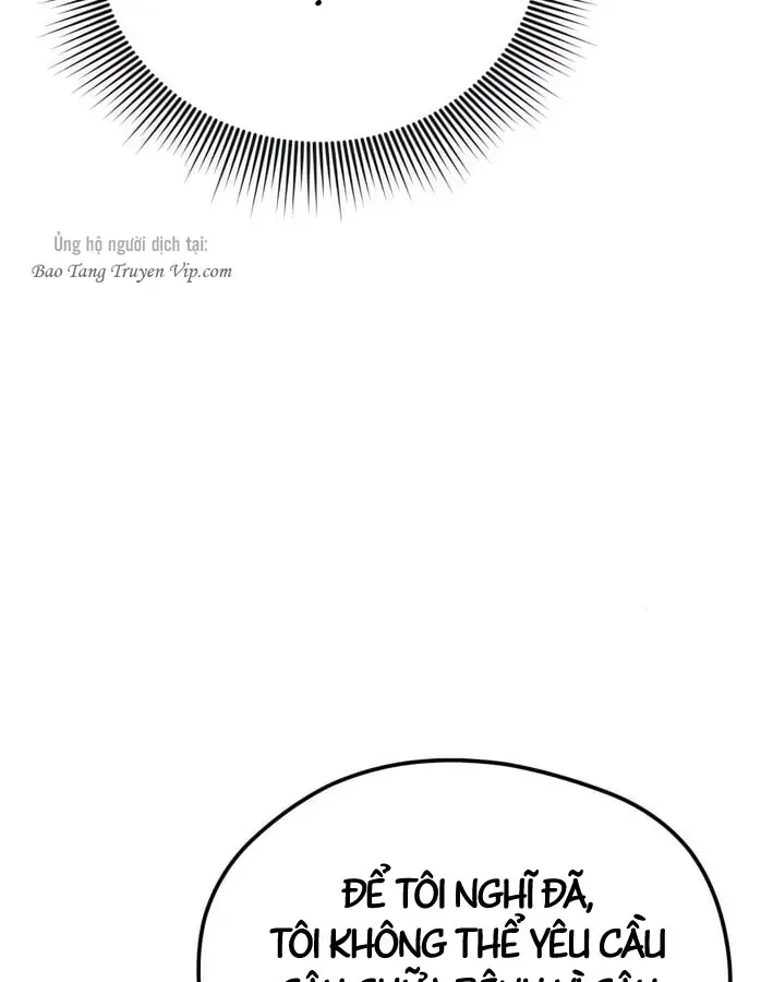 Vua Bữa Tiệc Ở Thế Giới Khác Chap 2 - Next Chap 3