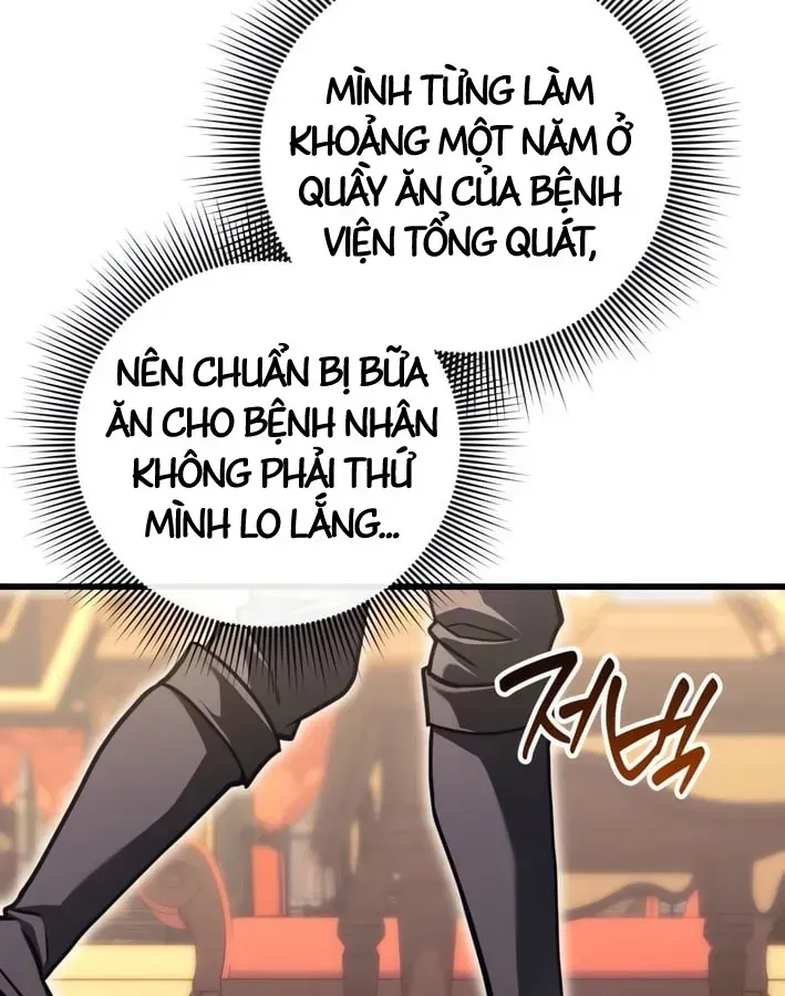 Vua Bữa Tiệc Ở Thế Giới Khác Chap 2 - Next Chap 3