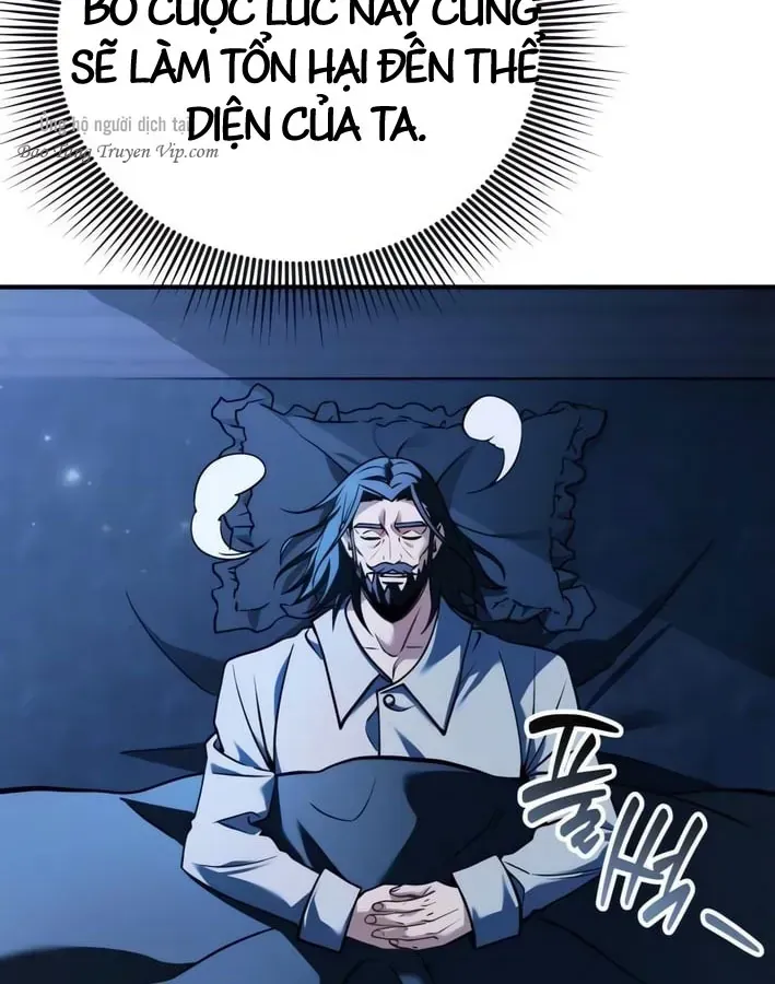 Vua Bữa Tiệc Ở Thế Giới Khác Chap 3 - Next Chap 4