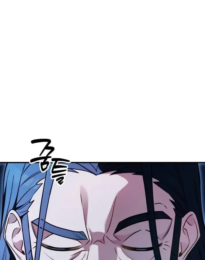 Vua Bữa Tiệc Ở Thế Giới Khác Chap 3 - Next Chap 4