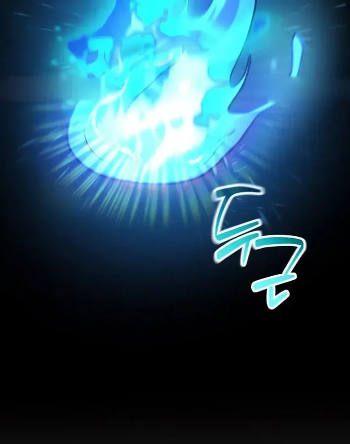 Vua Bữa Tiệc Ở Thế Giới Khác Chap 3 - Next Chap 4