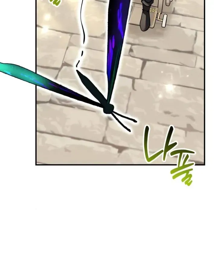 Vua Bữa Tiệc Ở Thế Giới Khác Chap 3 - Next Chap 4