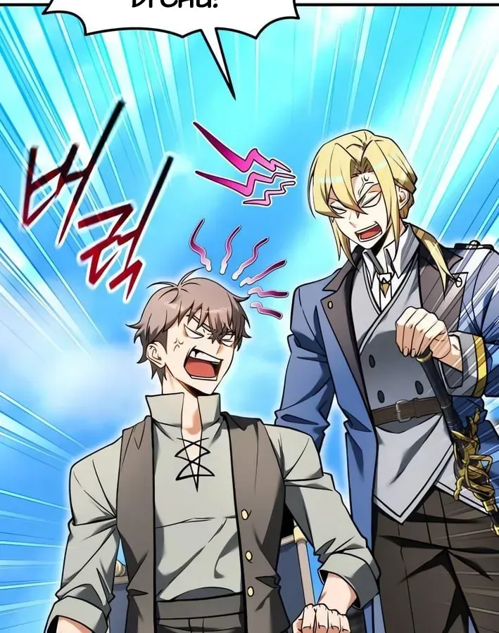 Vua Bữa Tiệc Ở Thế Giới Khác Chap 3 - Next Chap 4