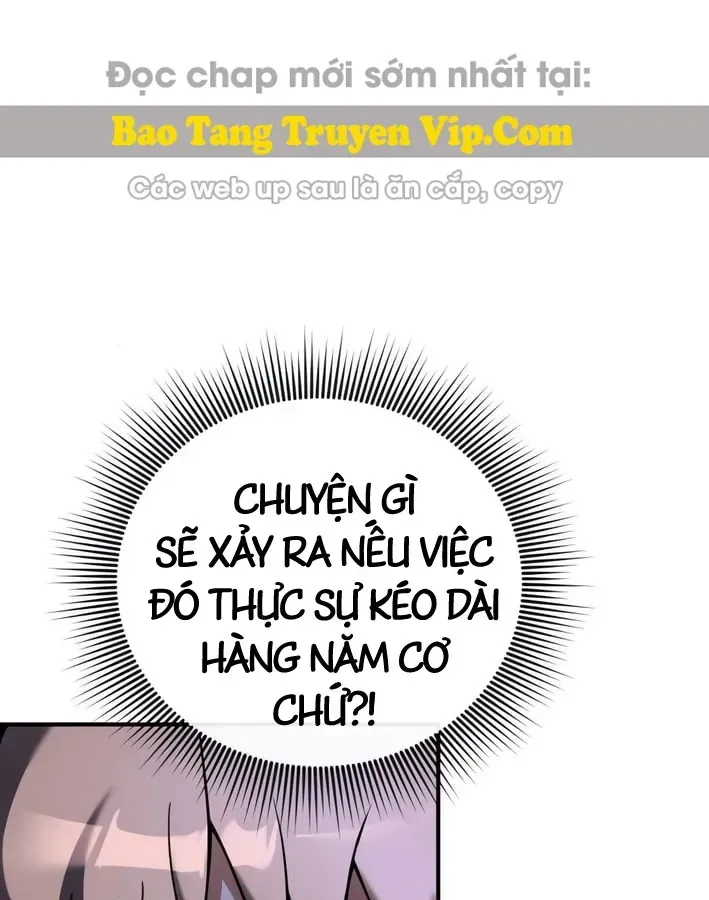 Vua Bữa Tiệc Ở Thế Giới Khác Chap 3 - Next Chap 4