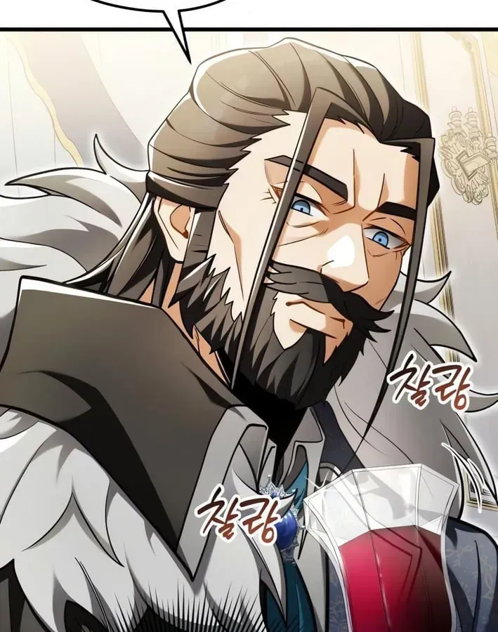 Vua Bữa Tiệc Ở Thế Giới Khác Chap 3 - Next Chap 4