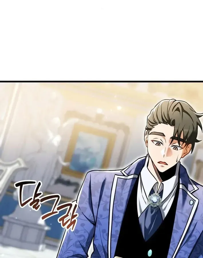 Vua Bữa Tiệc Ở Thế Giới Khác Chap 3 - Next Chap 4