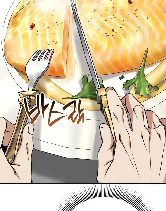 Vua Bữa Tiệc Ở Thế Giới Khác Chap 3 - Next Chap 4