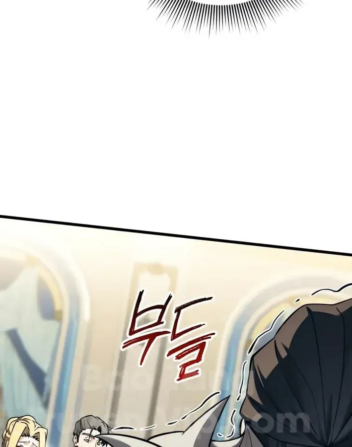 Vua Bữa Tiệc Ở Thế Giới Khác Chap 3 - Next Chap 4