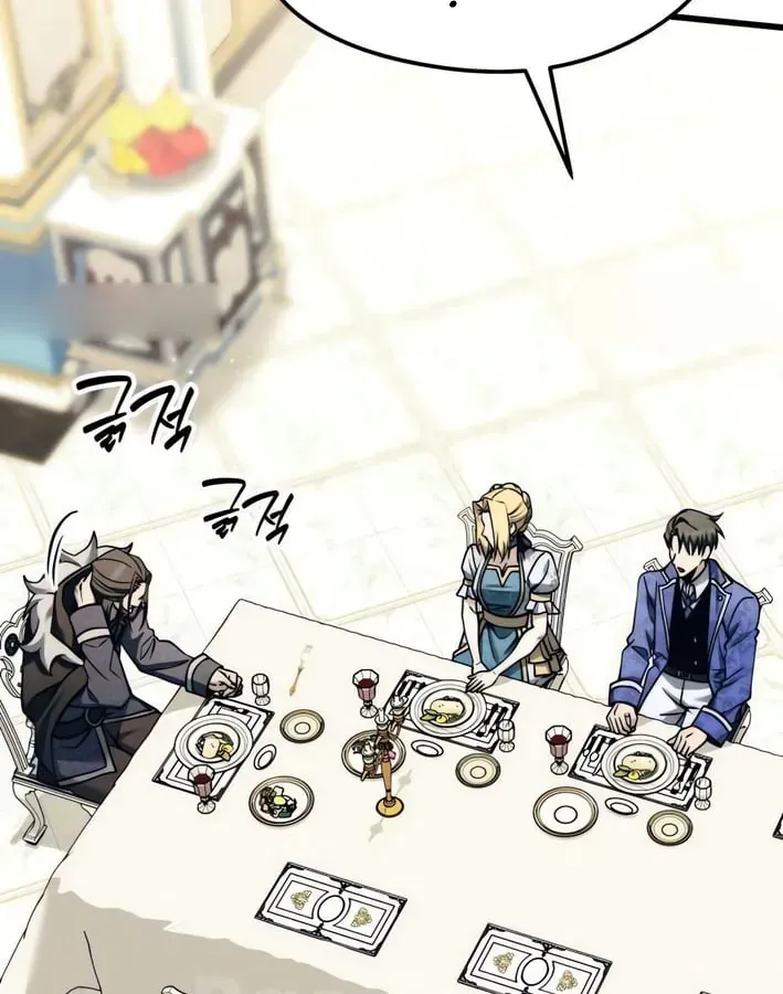 Vua Bữa Tiệc Ở Thế Giới Khác Chap 3 - Next Chap 4