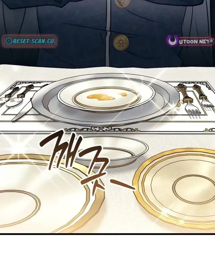 Vua Bữa Tiệc Ở Thế Giới Khác Chap 3 - Next Chap 4