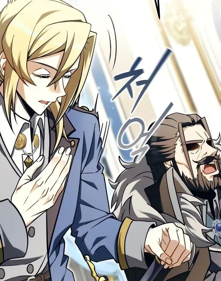 Vua Bữa Tiệc Ở Thế Giới Khác Chap 3 - Next Chap 4