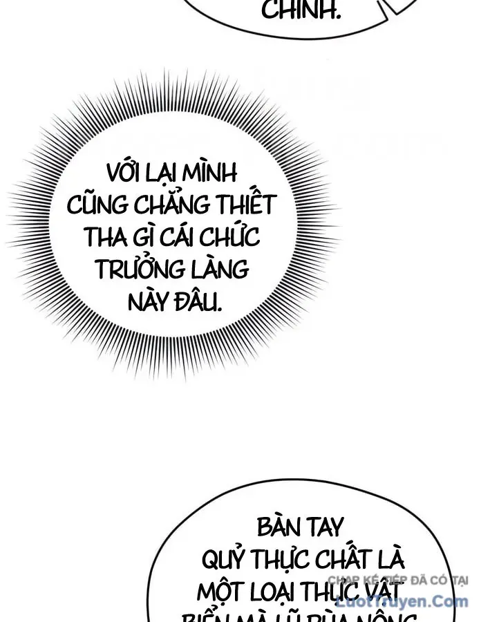 Vua Bữa Tiệc Ở Thế Giới Khác Chap 4 - Next Chap 5