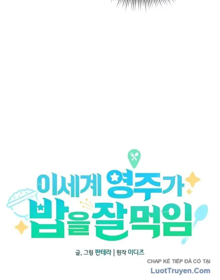 Vua Bữa Tiệc Ở Thế Giới Khác Chap 4 - Next Chap 5