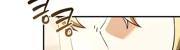 Vua Bữa Tiệc Ở Thế Giới Khác Chap 4 - Next Chap 5