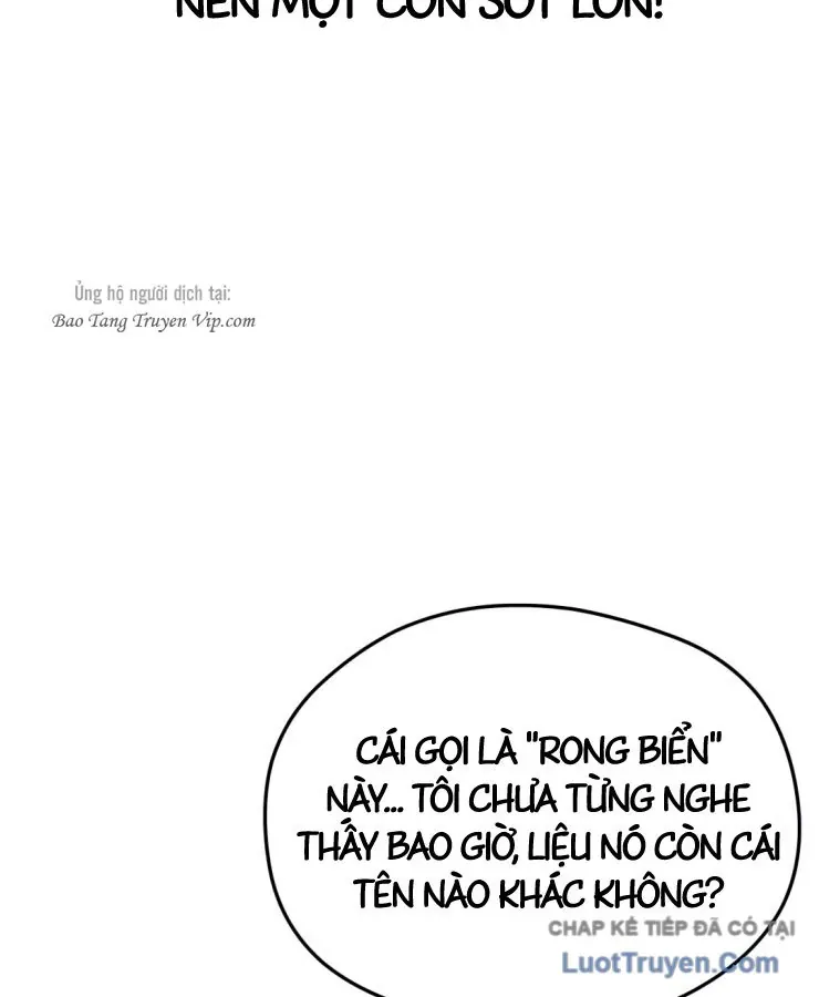 Vua Bữa Tiệc Ở Thế Giới Khác Chap 5 - Next Chap 6