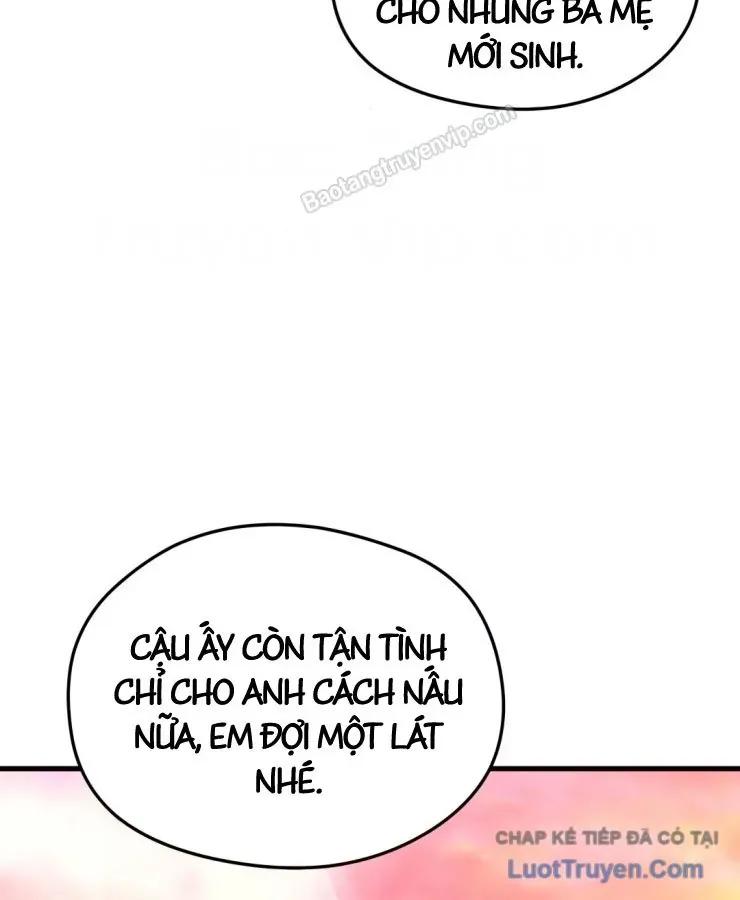 Vua Bữa Tiệc Ở Thế Giới Khác Chap 5 - Next Chap 6