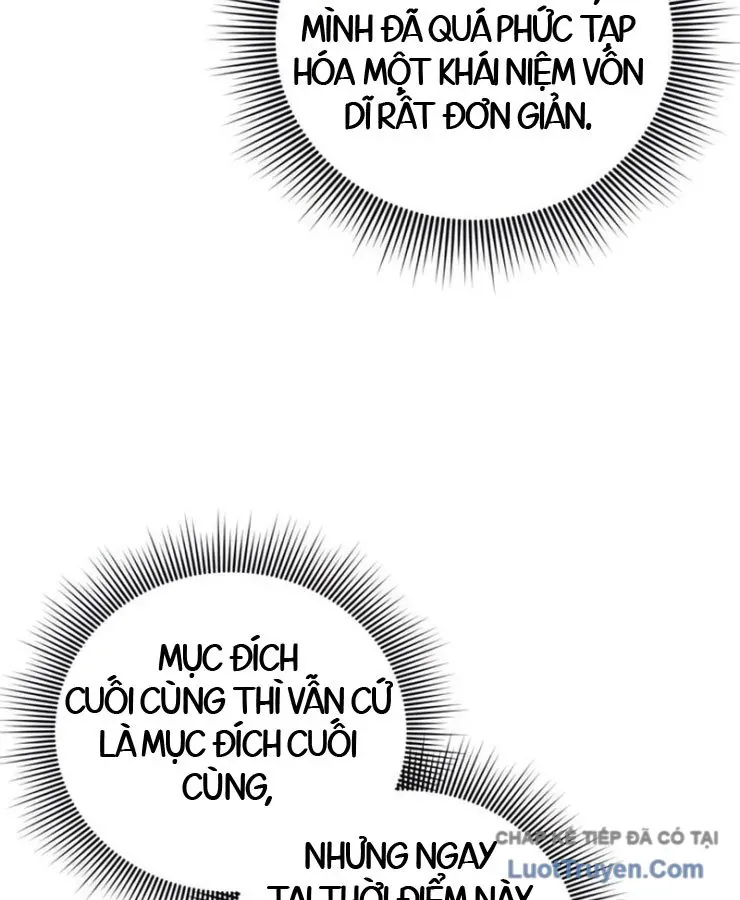 Vua Bữa Tiệc Ở Thế Giới Khác Chap 6 - Next Chap 7