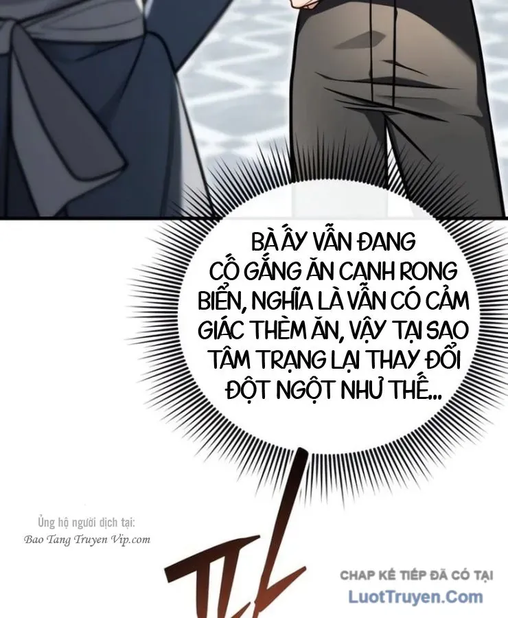 Vua Bữa Tiệc Ở Thế Giới Khác Chap 6 - Next Chap 7