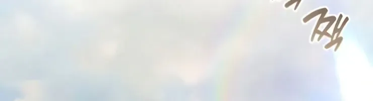 Vua Bữa Tiệc Ở Thế Giới Khác Chap 7 - Next Chap 8