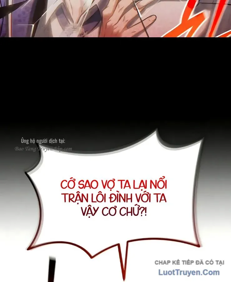 Vua Bữa Tiệc Ở Thế Giới Khác Chap 7 - Next Chap 8