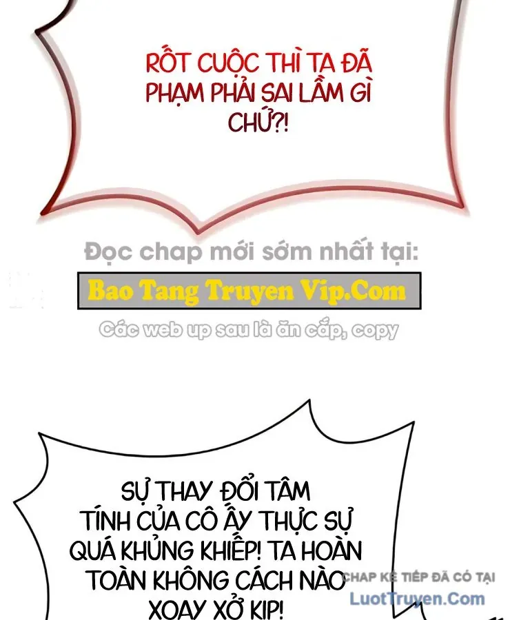 Vua Bữa Tiệc Ở Thế Giới Khác Chap 7 - Next Chap 8