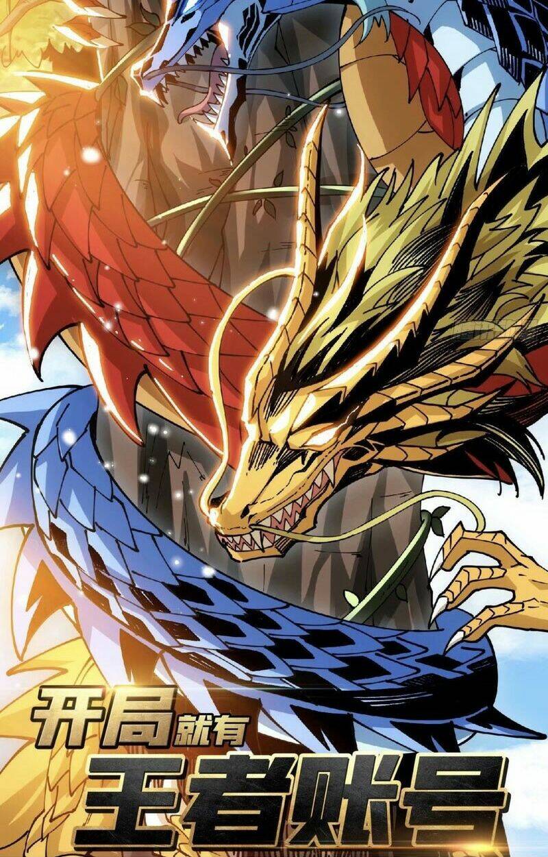 Vừa Chơi Đã Có Tài Khoản Vương Giả Chap 100 - Next Chap 101