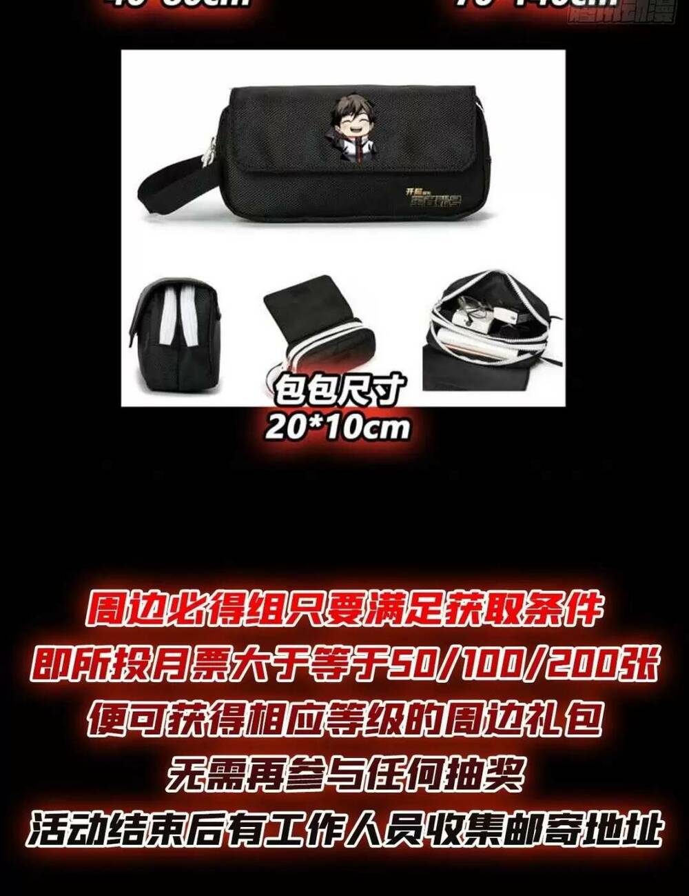 Vừa Chơi Đã Có Tài Khoản Vương Giả Chap 187 - Next Chap 188