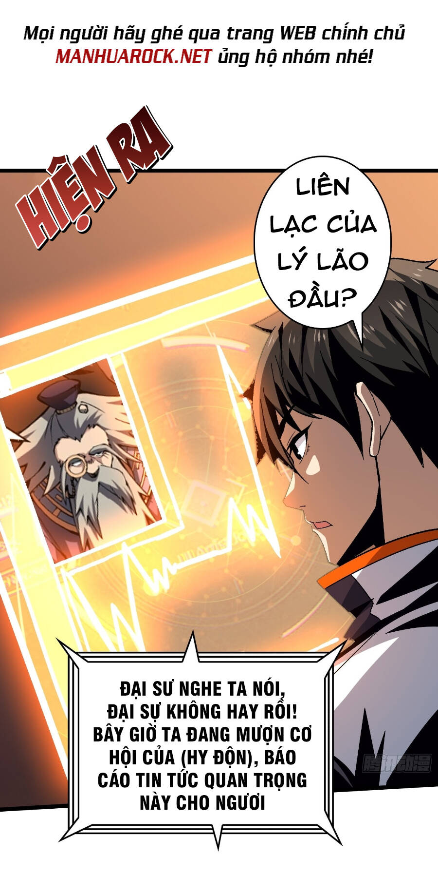 Vừa Chơi Đã Có Tài Khoản Vương Giả Chap 205 - Next Chap 206