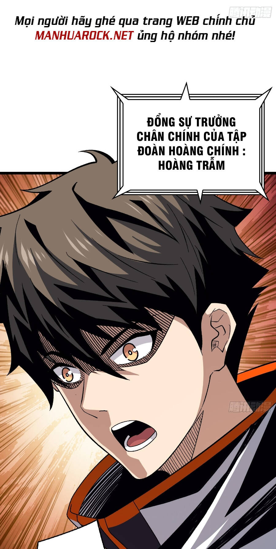 Vừa Chơi Đã Có Tài Khoản Vương Giả Chap 205 - Next Chap 206