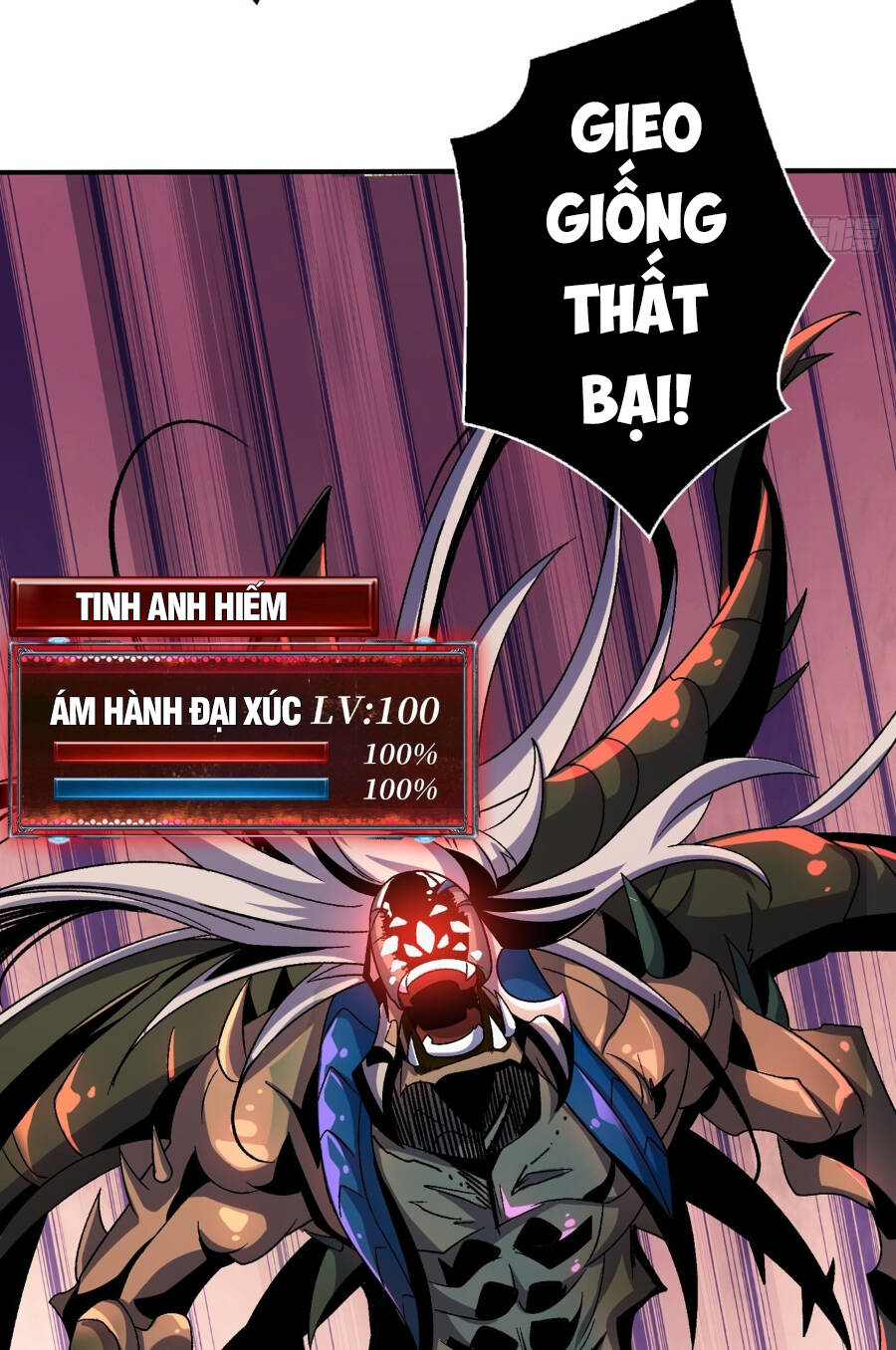 Vừa Chơi Đã Có Tài Khoản Vương Giả Chap 211 - Next Chap 212