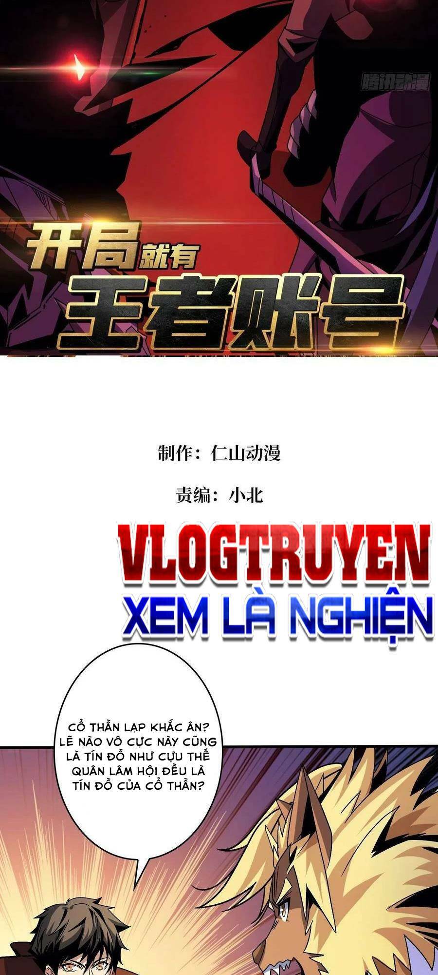 Vừa Chơi Đã Có Tài Khoản Vương Giả Chap 218 - Next Chap 219