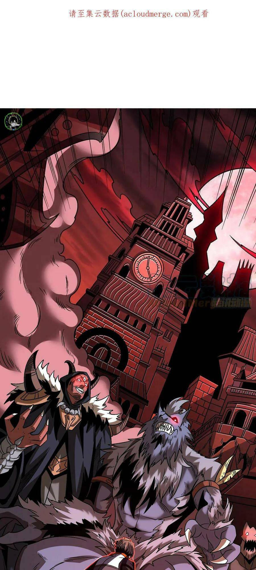 Vừa Chơi Đã Có Tài Khoản Vương Giả Chap 219 - Next Chap 220