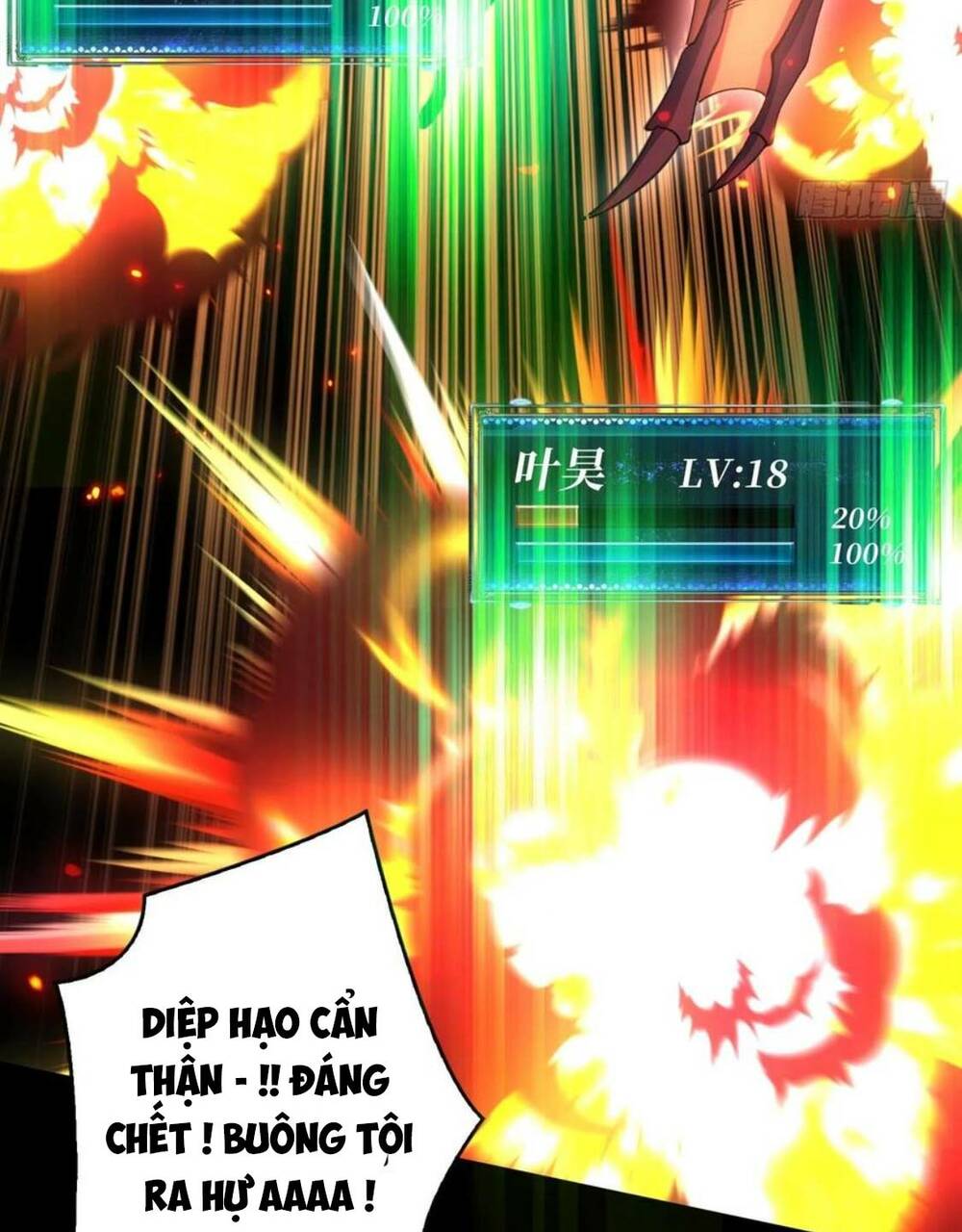 Vừa Chơi Đã Có Tài Khoản Vương Giả Chap 224 - Next Chap 225