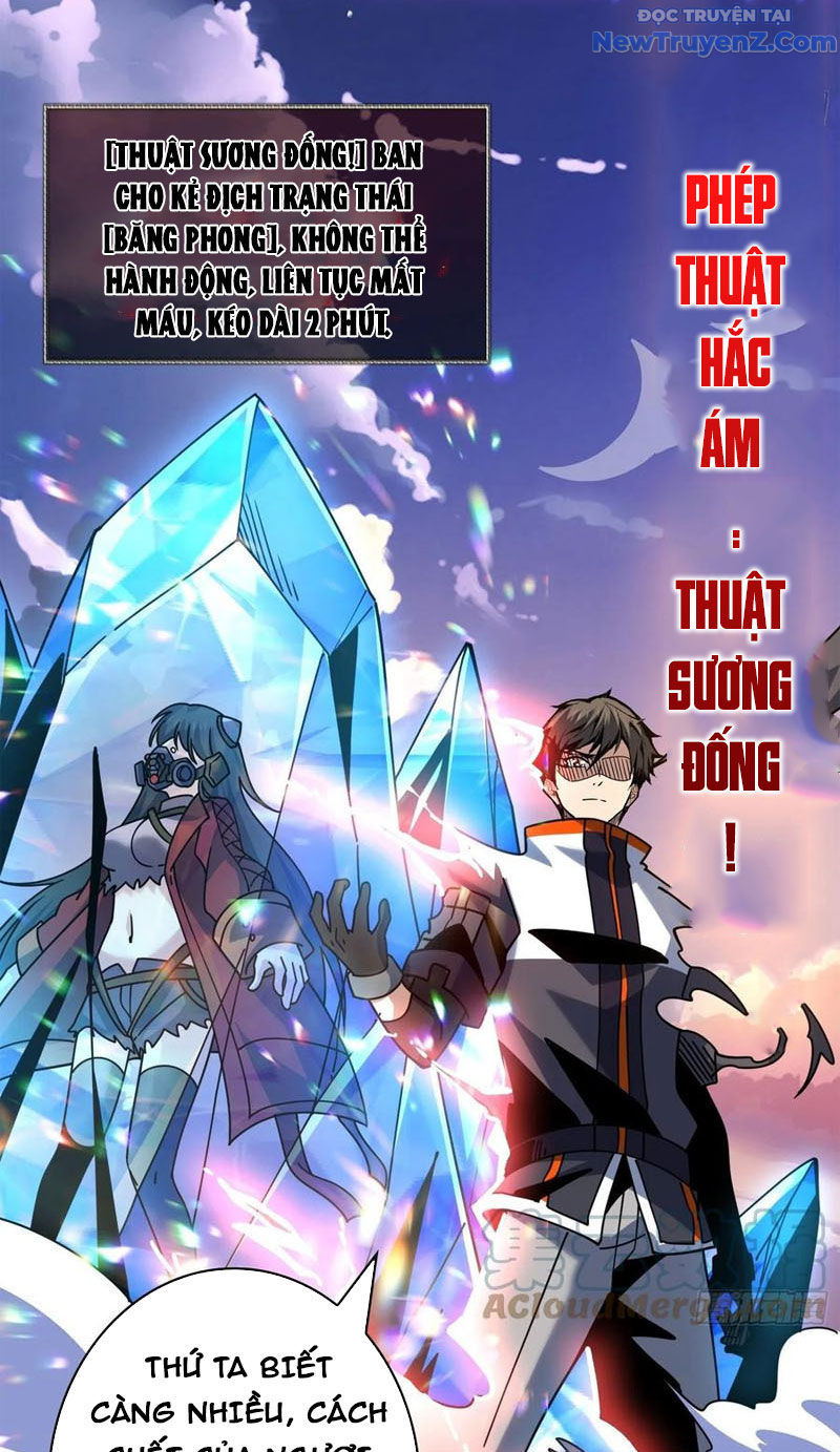 Vừa Chơi Đã Có Tài Khoản Vương Giả Chap 229 - Next Chap 230