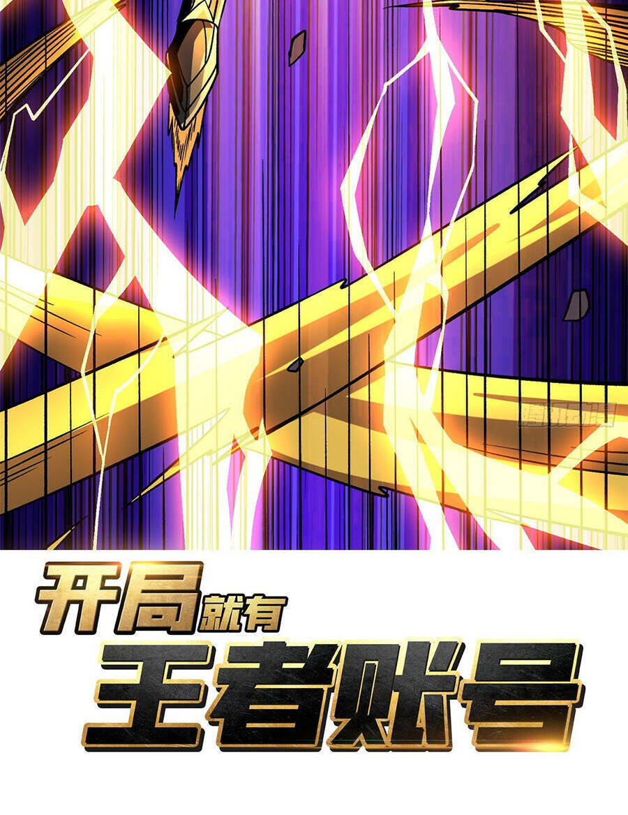 Vừa Chơi Đã Có Tài Khoản Vương Giả Chap 235 - Next Chap 236