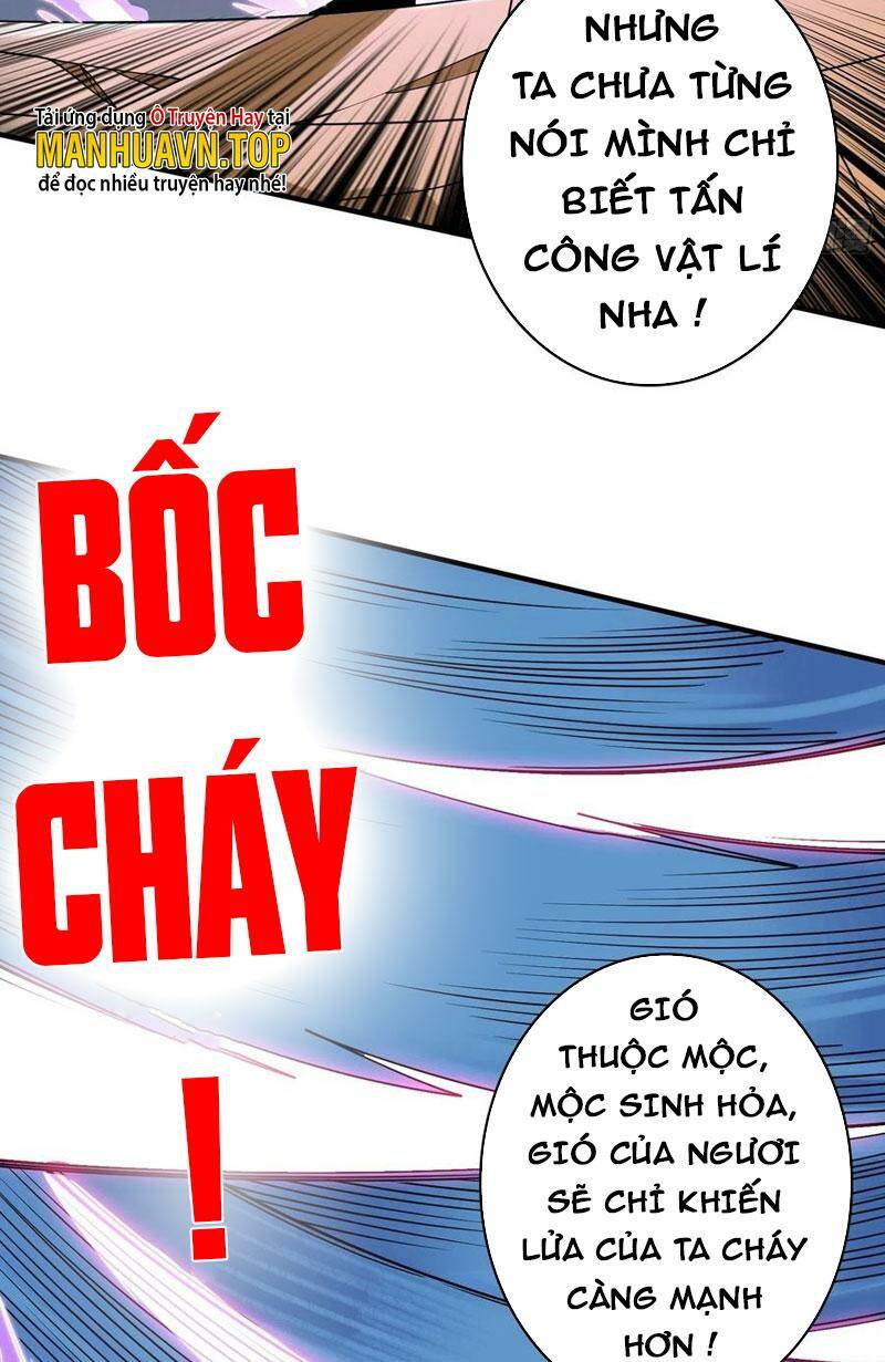 Vừa Chơi Đã Có Tài Khoản Vương Giả Chap 248 - Next Chap 249