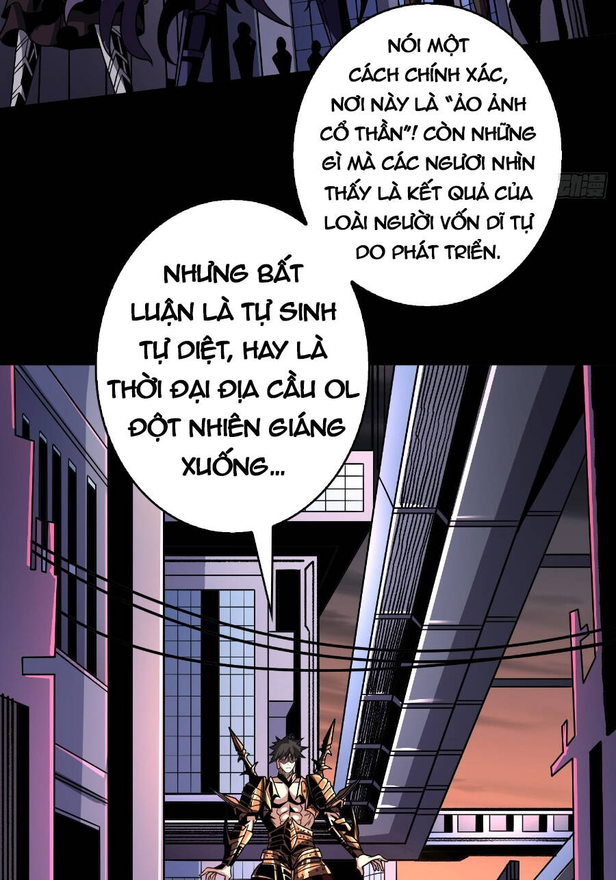 Vừa Chơi Đã Có Tài Khoản Vương Giả Chap 250 - Next Chap 251