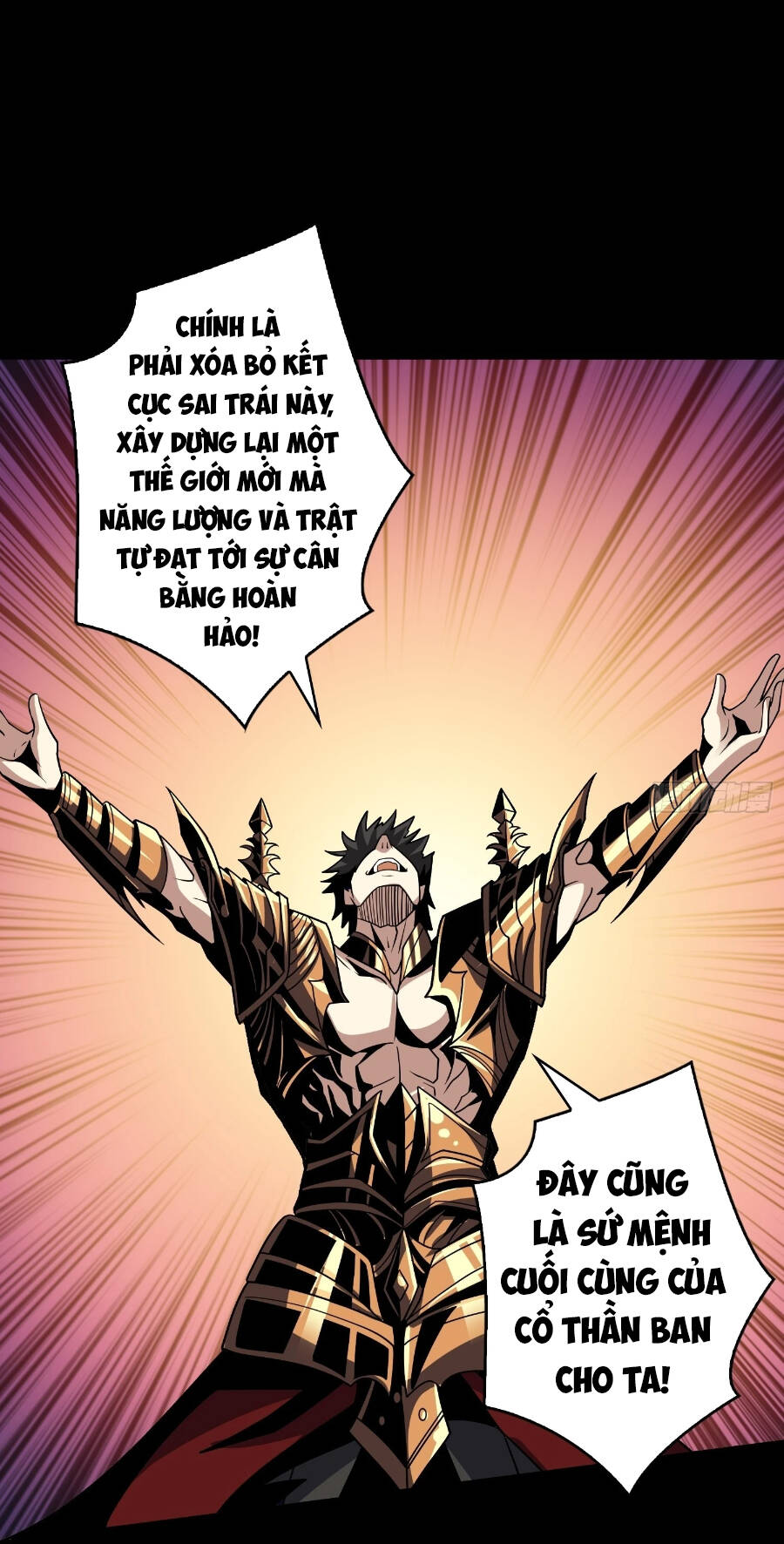 Vừa Chơi Đã Có Tài Khoản Vương Giả Chap 250 - Next Chap 251