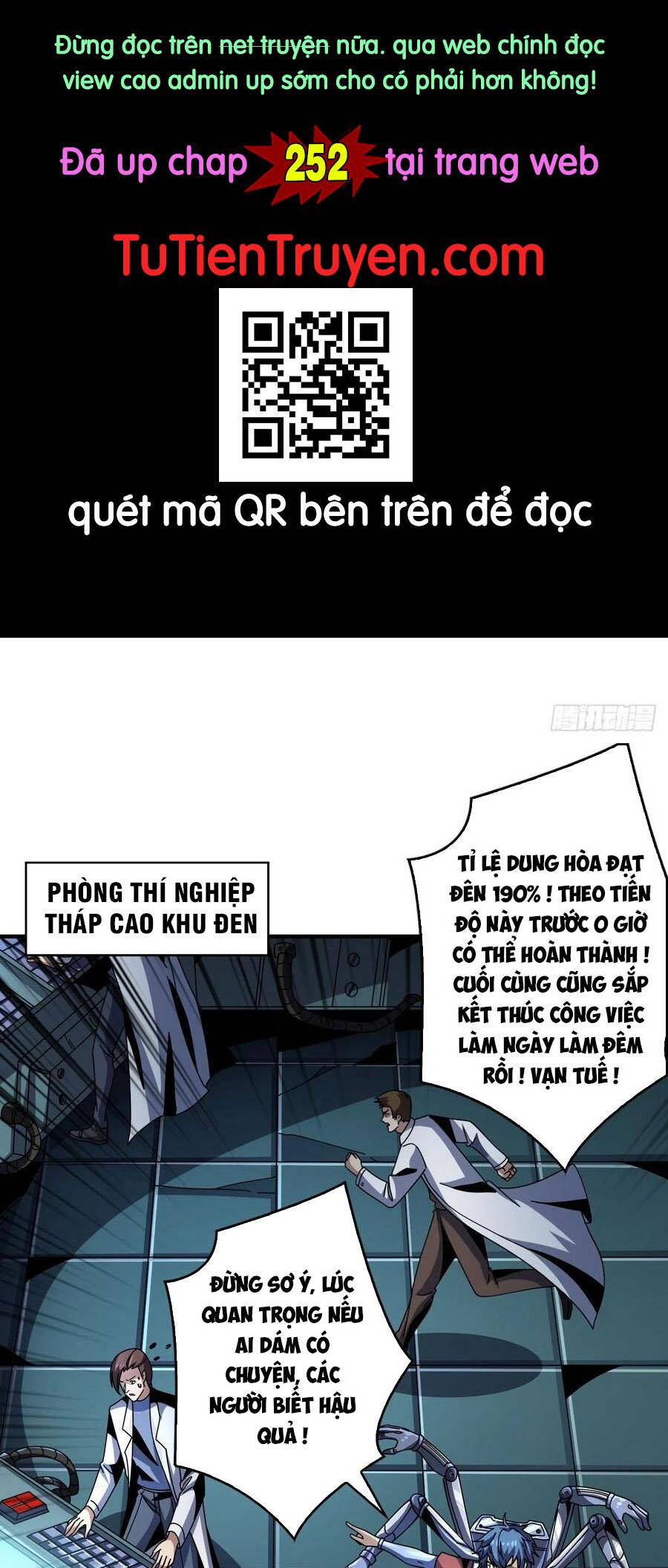 Vừa Chơi Đã Có Tài Khoản Vương Giả Chap 251 - Next Chap 252