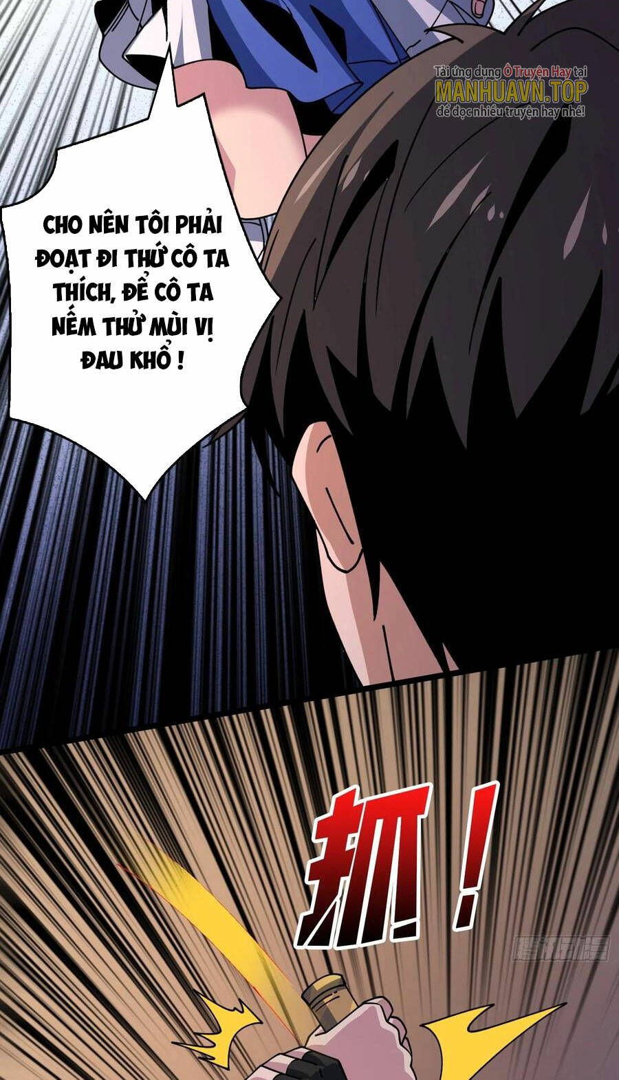 Vừa Chơi Đã Có Tài Khoản Vương Giả Chap 276 - Next Chap 277