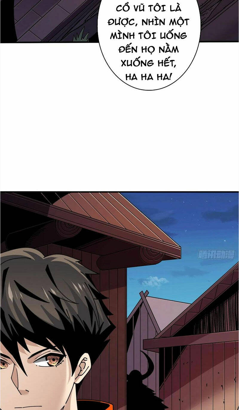 Vừa Chơi Đã Có Tài Khoản Vương Giả Chap 277 - Next Chap 278