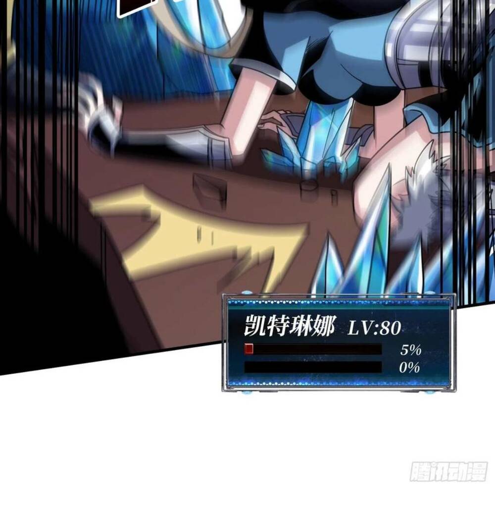 Vừa Chơi Đã Có Tài Khoản Vương Giả Chap 281 - Next Chap 282