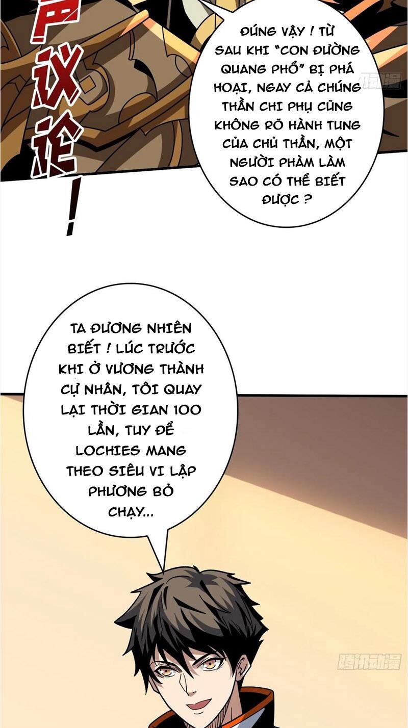 Vừa Chơi Đã Có Tài Khoản Vương Giả Chap 294 - Next Chap 295