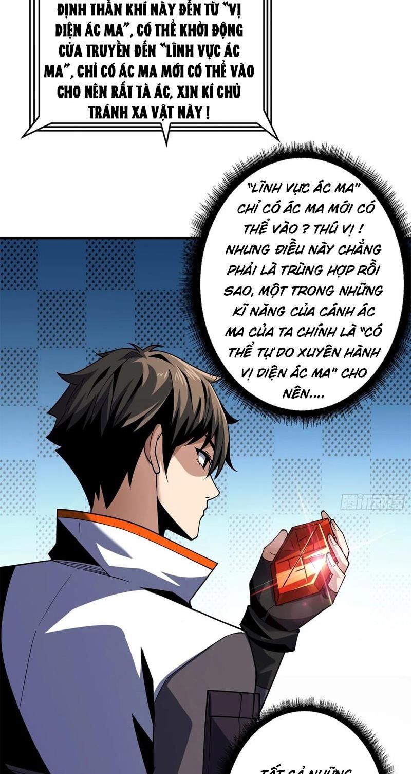 Vừa Chơi Đã Có Tài Khoản Vương Giả Chap 295 - Next Chap 296