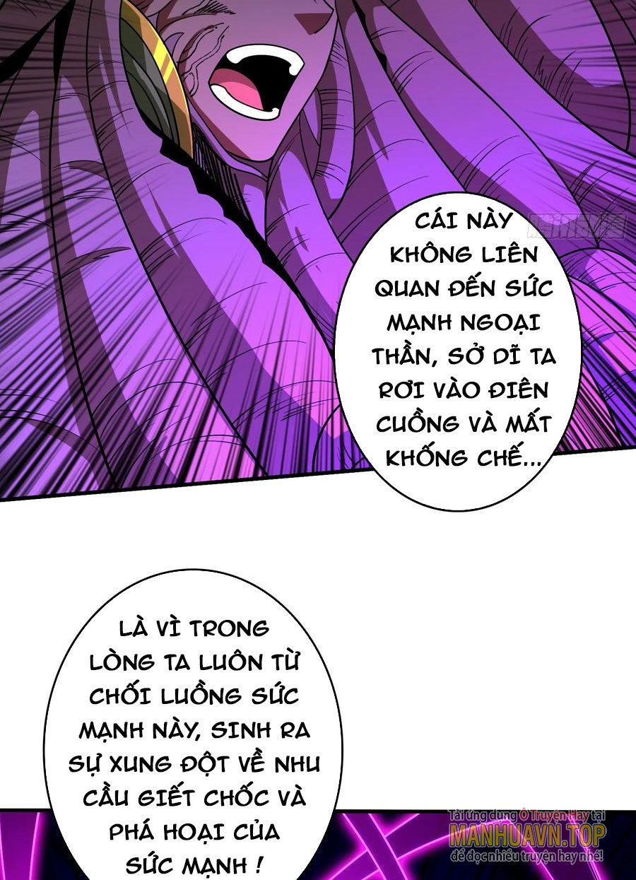 Vừa Chơi Đã Có Tài Khoản Vương Giả Chap 304 - Next Chap 305