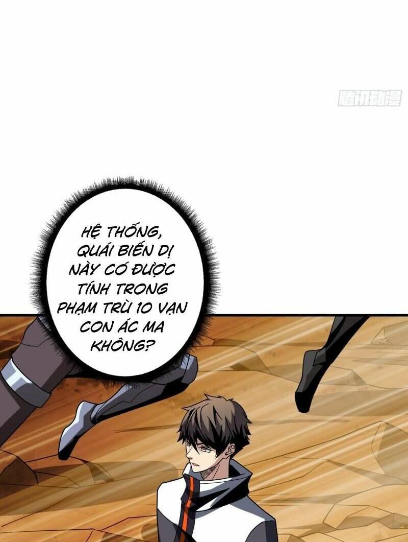 Vừa Chơi Đã Có Tài Khoản Vương Giả Chap 311 - Next Chap 312