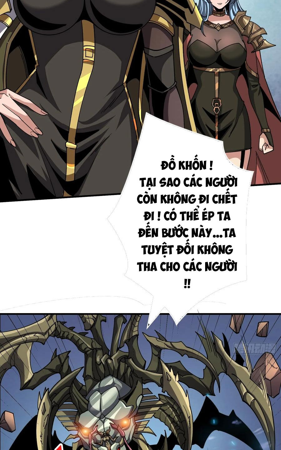 Vừa Chơi Đã Có Tài Khoản Vương Giả Chap 313 - Next Chap 314