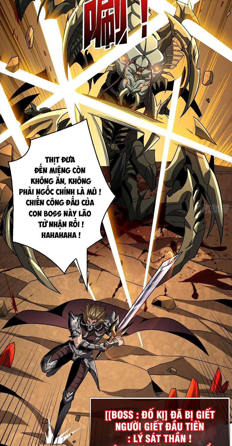 Vừa Chơi Đã Có Tài Khoản Vương Giả Chap 314 - Next Chap 315